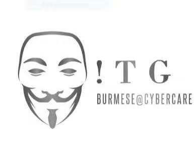 Burmese Cyber Security